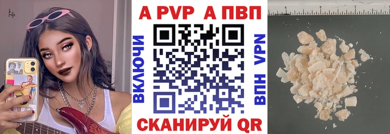 A PVP крисы CK мориарти телеграм Кропоткин