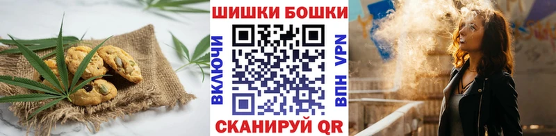 Еда ТГК конопля  дарк нет наркотические препараты  Кропоткин 