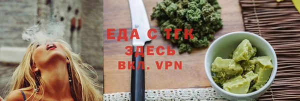 марки nbome Кукмор