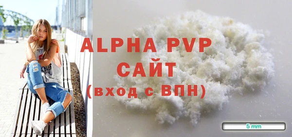МДМА Няндома