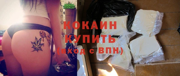 марки nbome Нязепетровск