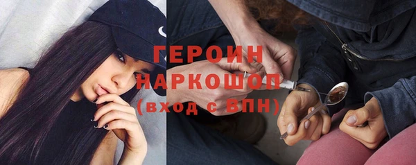 СК Нягань