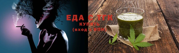 марки nbome Нязепетровск