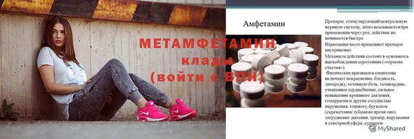 СК Нягань