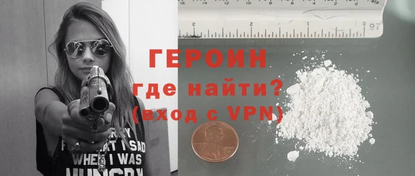 МДМА Няндома