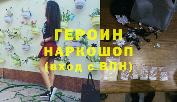 СК Нягань