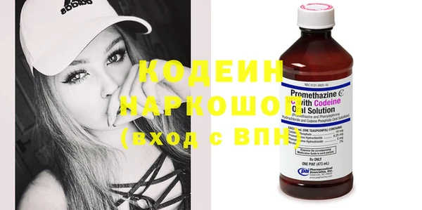 СК Нягань