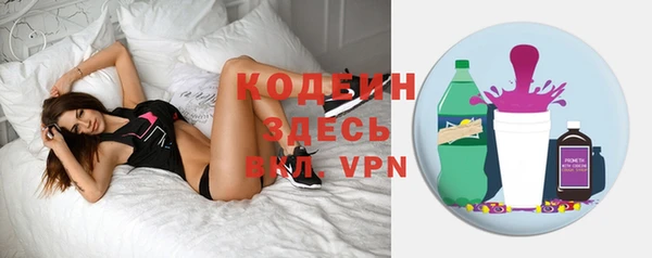 МДМА Няндома