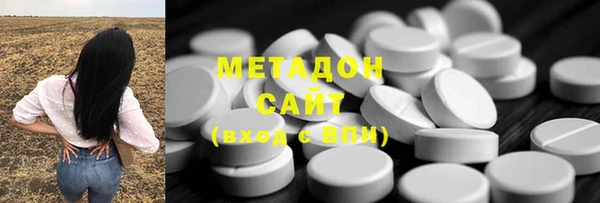 МДМА Няндома