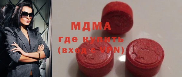 СК Нягань