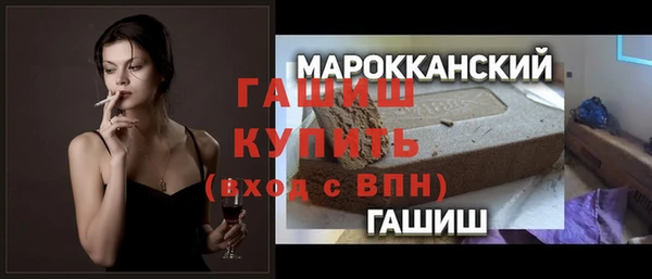МДМА Няндома