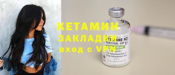 марки nbome Нязепетровск
