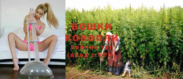 МДМА Няндома