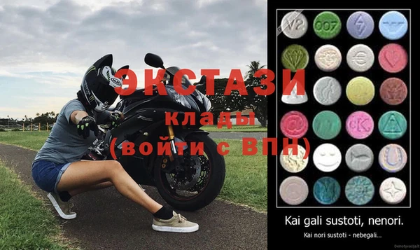 СК Нягань