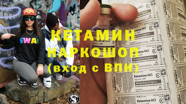 СК Нягань