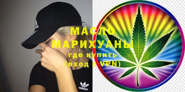 марки nbome Нязепетровск