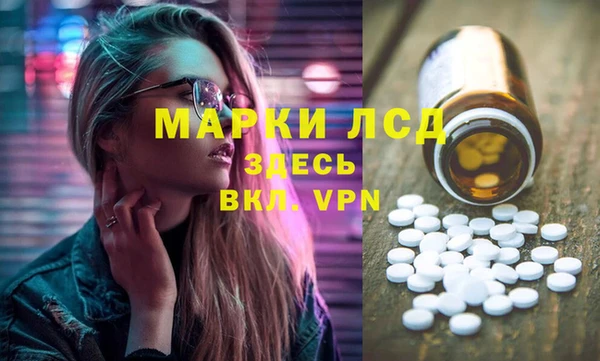 СК Нягань