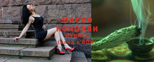 МДМА Няндома