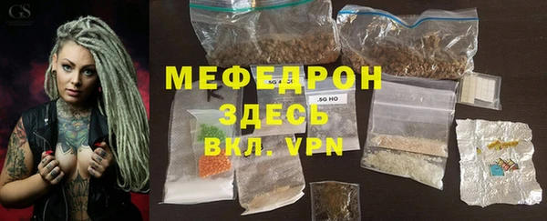 марки nbome Нязепетровск