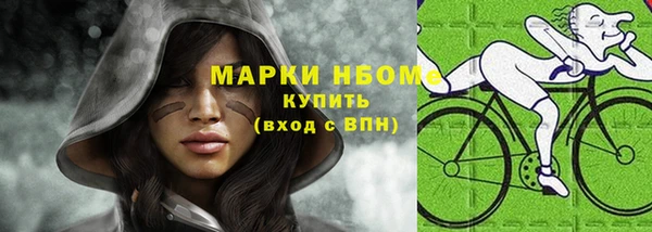 МДМА Няндома