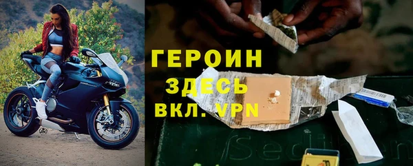 марки nbome Нязепетровск