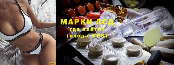 МДМА Няндома