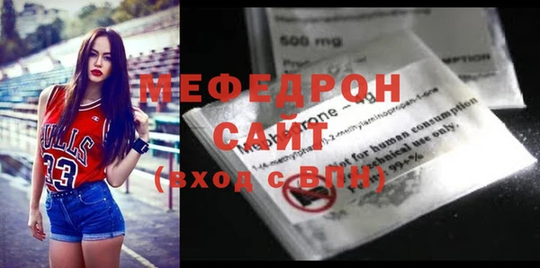 героин Красноперекопск