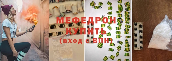 СК Нягань