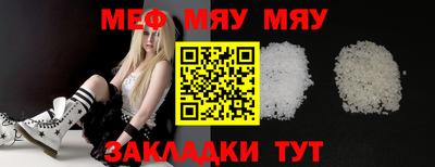 хмурый Гусиноозёрск
