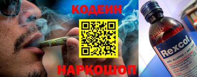 мефедрон мука Волжск