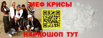 винт Гусев