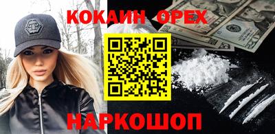 хмурый Гусиноозёрск