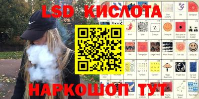 мефедрон мука Волжск