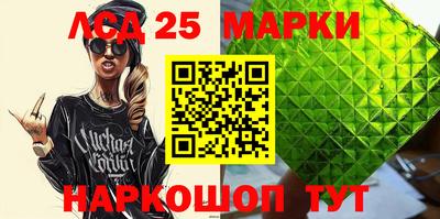 СК Волжский