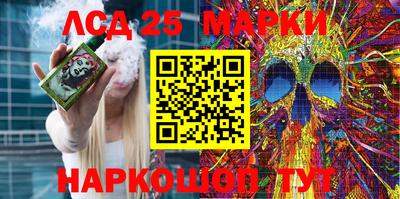 СК Волжский