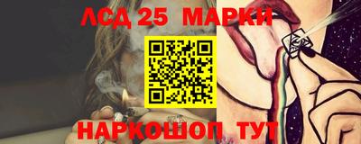 дурь Абинск