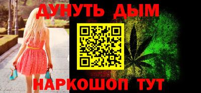 мефедрон мука Волжск