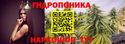 мефедрон мука Волжск