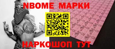 хмурый Гусиноозёрск