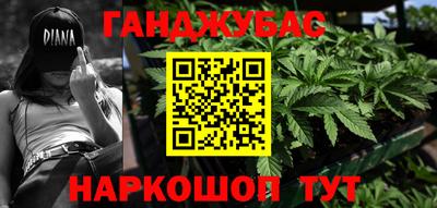 jwh Гусь-Хрустальный