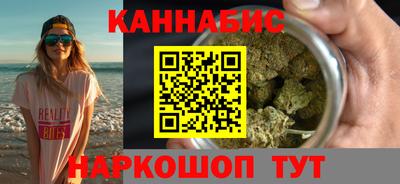 винт Гусев