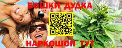 марки lsd Волгодонск