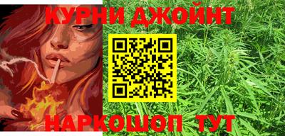 марки lsd Волгодонск