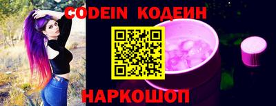 хмурый Гусиноозёрск