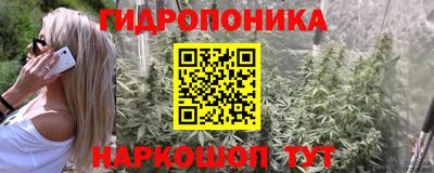 мефедрон мука Волжск