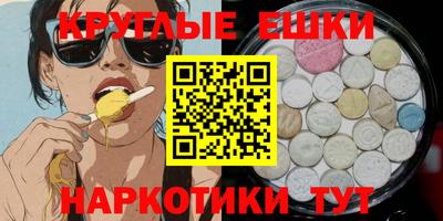 хмурый Гусиноозёрск