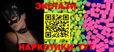 хмурый Гусиноозёрск