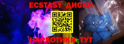 jwh Гусь-Хрустальный
