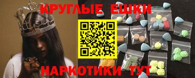 СК Волжский