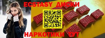 хмурый Гусиноозёрск